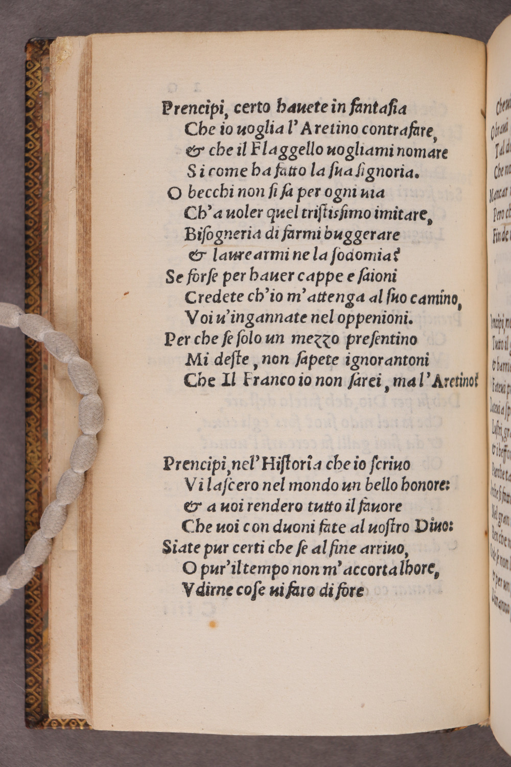 Folio 20 verso
